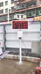 高新區(qū)工業(yè)環(huán)境揚(yáng)塵污染在線監(jiān)測(cè)，施工場(chǎng)所揚(yáng)塵污染在線監(jiān)測(cè)