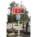 戶(hù)外全自動(dòng)大氣溫濕度氣象站，小型風(fēng)速風(fēng)向雨量氣象站