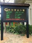 廣東公園景區(qū)負(fù)氧離子在線監(jiān)測(cè)系統(tǒng)選購(gòu)品牌，廣場(chǎng)噪音環(huán)境監(jiān)測(cè)設(shè)備相關(guān)案例