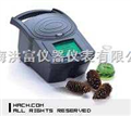 DR2400便攜式分光光度計
