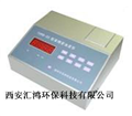 TURB-2Ｃ型高精密濁度儀,西安精密濁度儀，濁度儀廠家，濁度儀價格