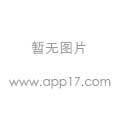 通用色差計