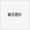維修/銷售愛(ài)色麗色差儀530.