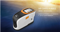 HP-C600分光測(cè)色儀|國內(nèi)漢譜首款分光測(cè)色儀