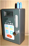 智能型大氣采樣器 ，氣體毒物大氣采樣儀