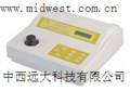 北京西化儀微機(jī)型濁度計(jì)庫(kù)號(hào)M302044熱賣(mài)