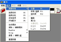 配色軟件系統(tǒng)，彩譜色差儀，深圳色差儀