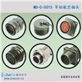 kukdong連接器，Amphenol連接器，DDK連接器，JAE連接器