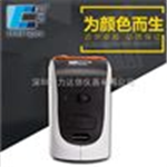 彩譜CS-810臺(tái)式分光測色儀  紡織顏色色差儀