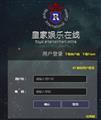 www.hj8828.com皇家?jiàn)蕵?lè)153-0888-0855