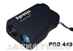 美國APRESYS測距望遠鏡，PRO440