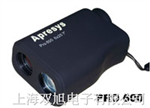 美國APRESYS測距望遠鏡，PRO600