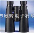 德國蔡司 望遠(yuǎn)鏡ZEISS 征服者12×45BT*