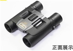 日本尼康望遠鏡，Nikon望遠鏡閱野SPORTLITE10x25 價格