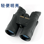 德國(guó)視得樂5106望遠(yuǎn)鏡/游獵者8x42/高清輕便多用途望遠(yuǎn)鏡